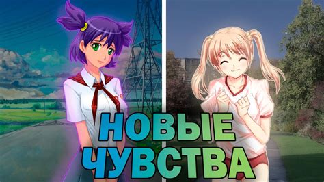 хентайные игры